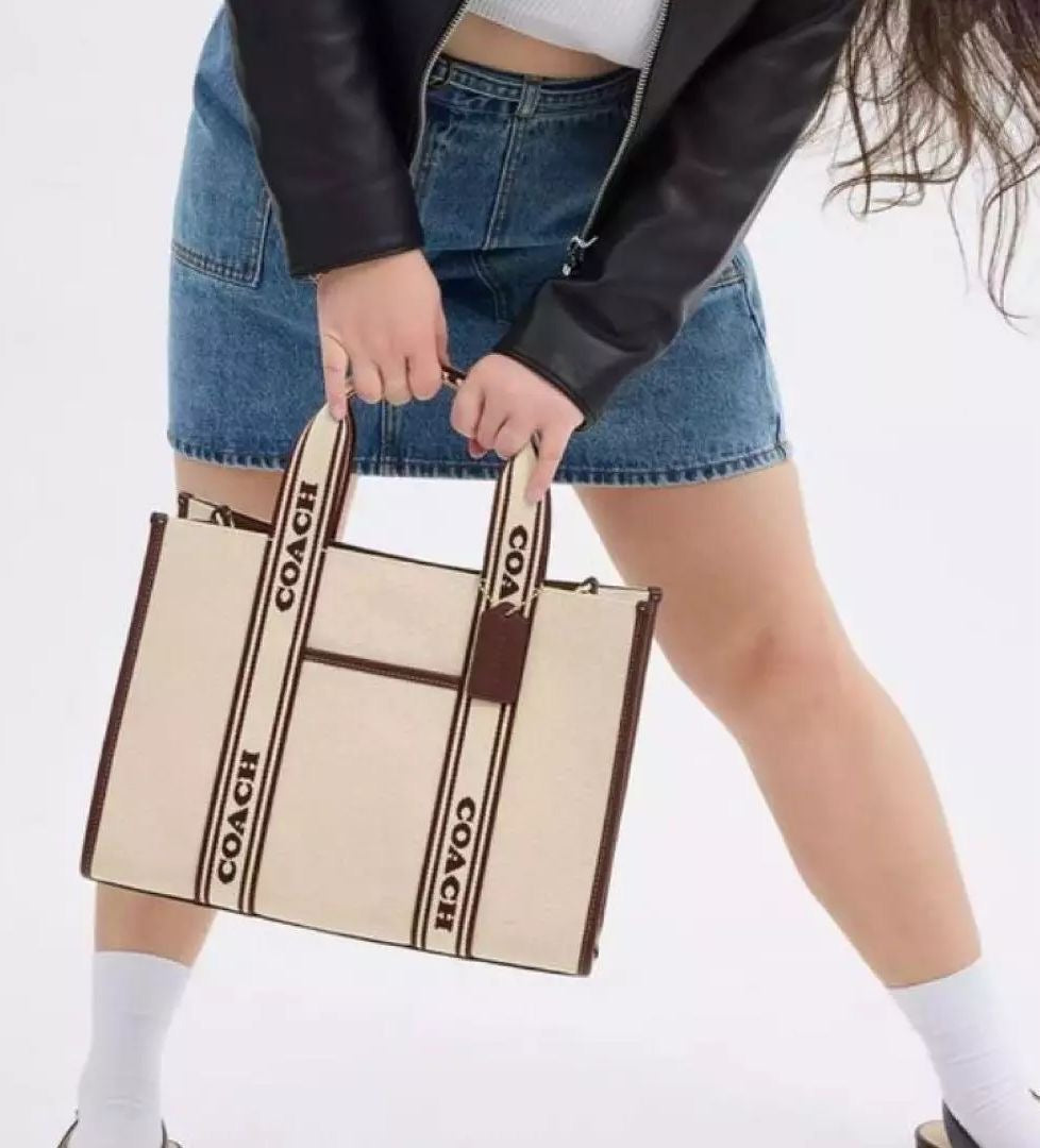 Op-Co-Bag
