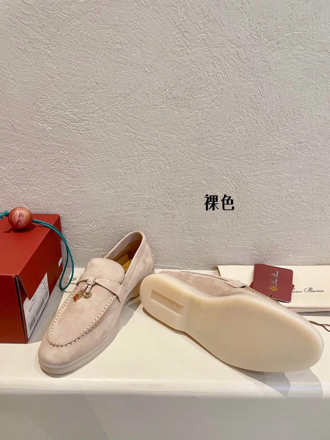 LP-SHOES-OP