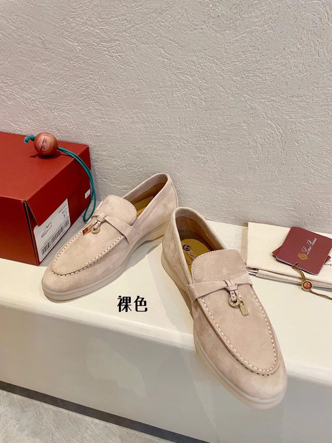 LP-SHOES-OP