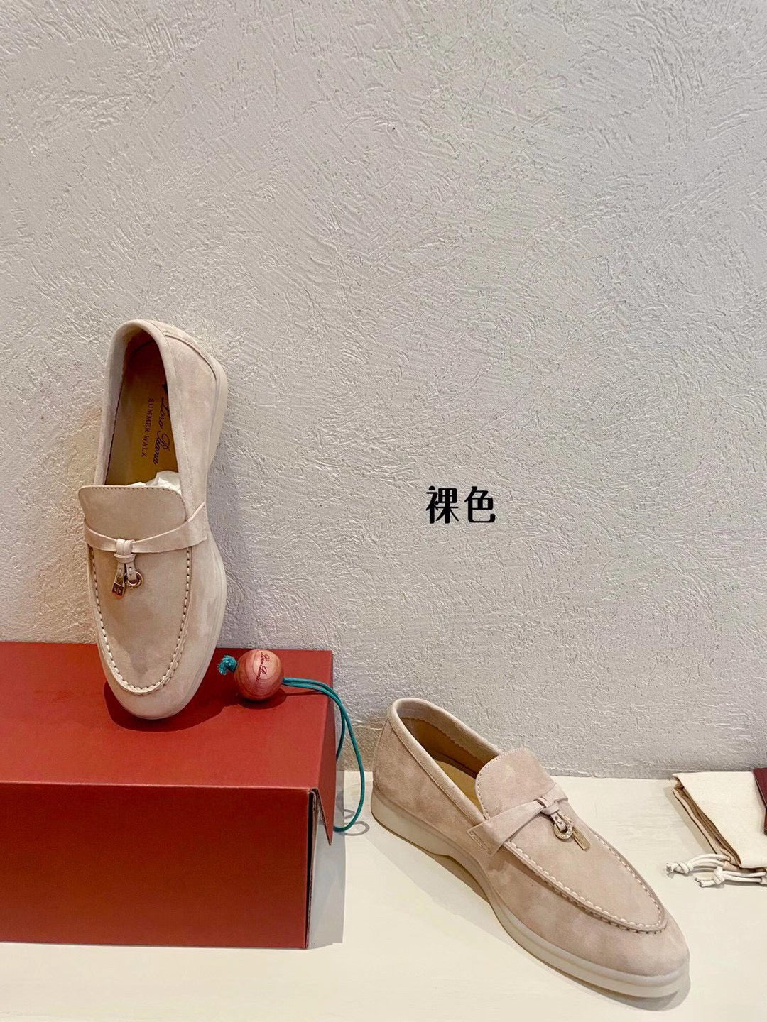 LP-SHOES-OP