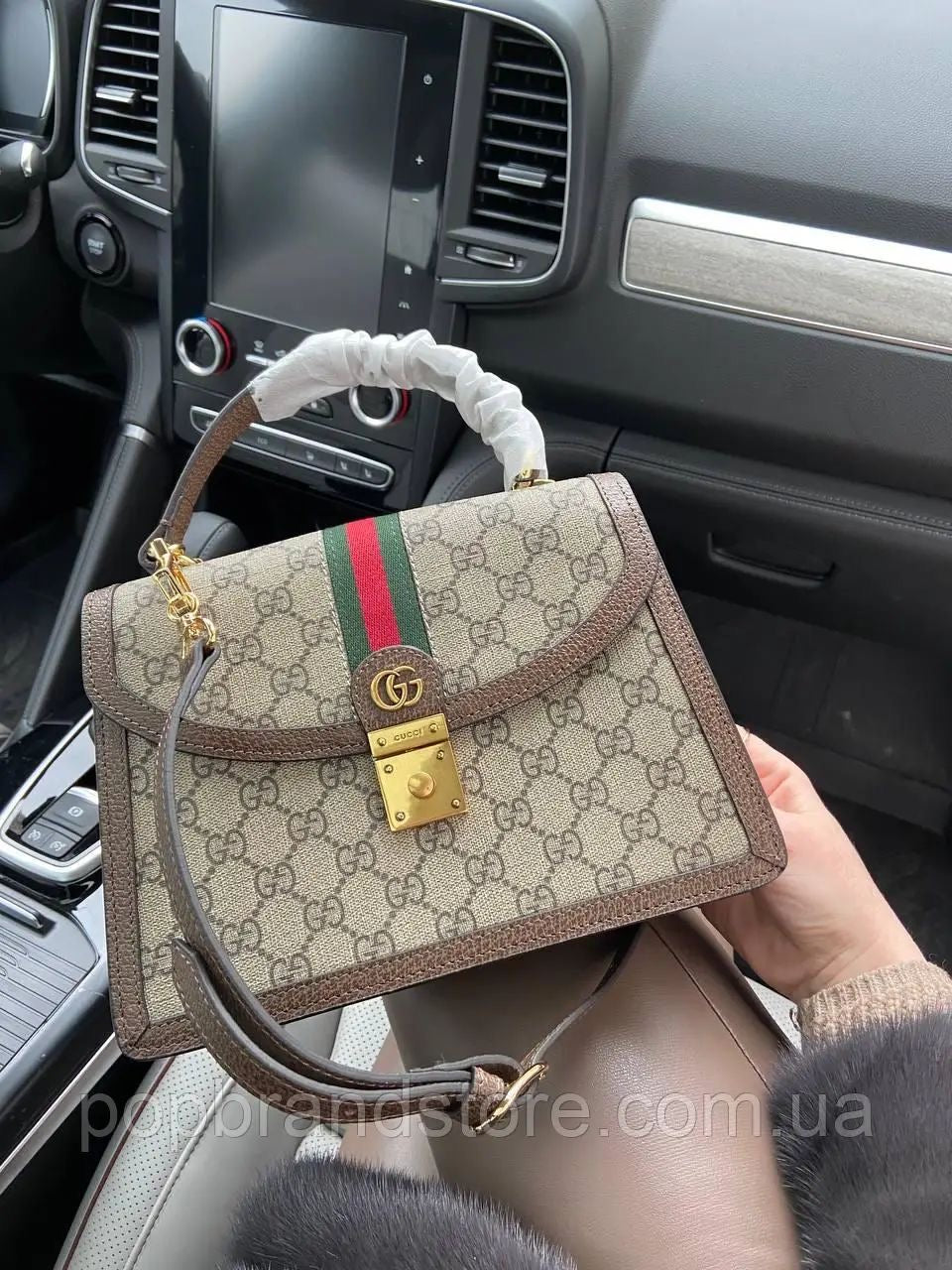Gc-Op-Bag