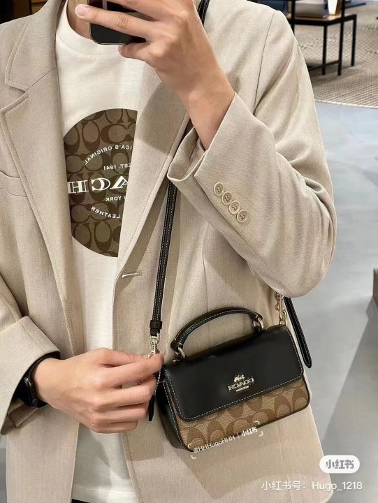 BAG-23