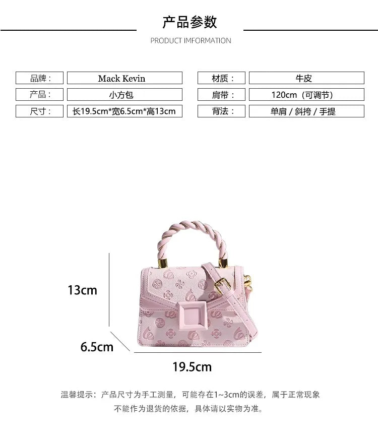 DELICATE HANDHELD BAG