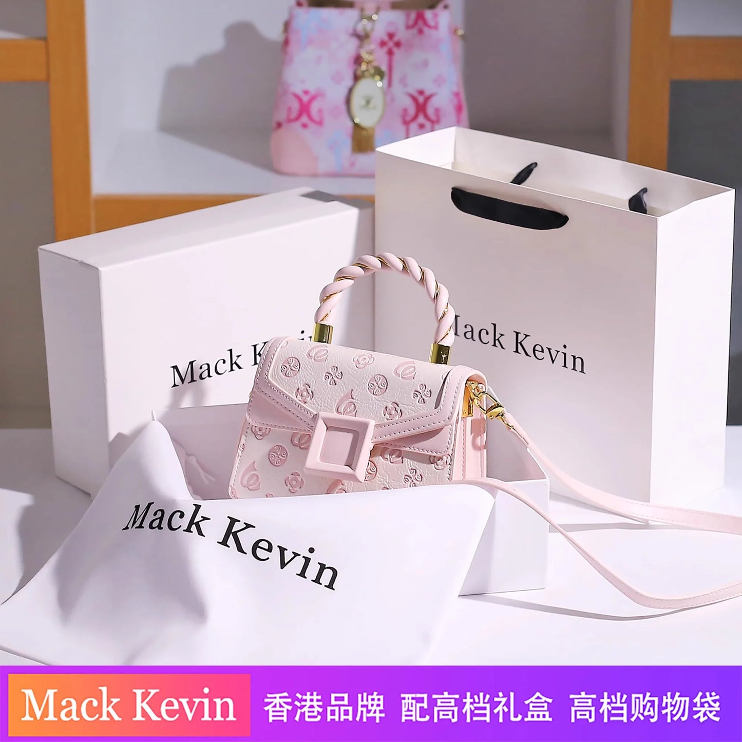 DELICATE HANDHELD BAG