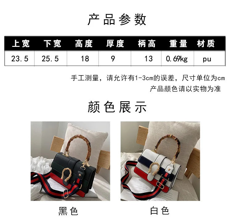BAG-GG-2025