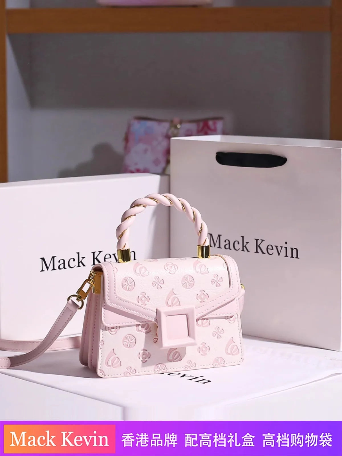 DELICATE HANDHELD BAG