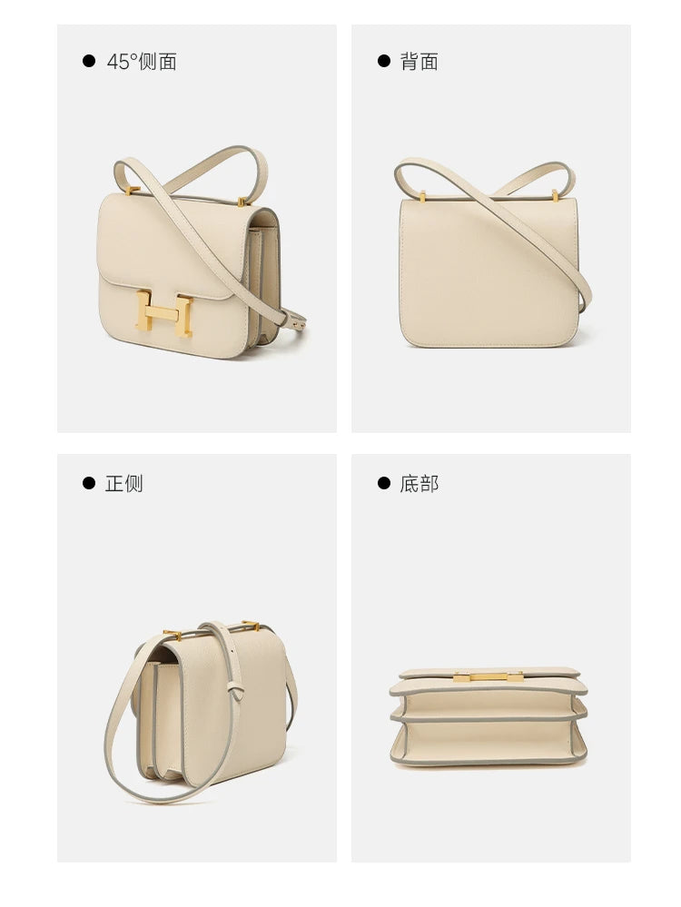 H DESIGNER BAG
