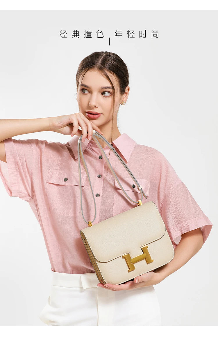H DESIGNER BAG