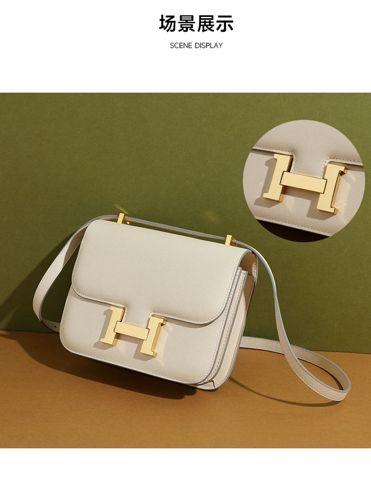 H DESIGNER BAG