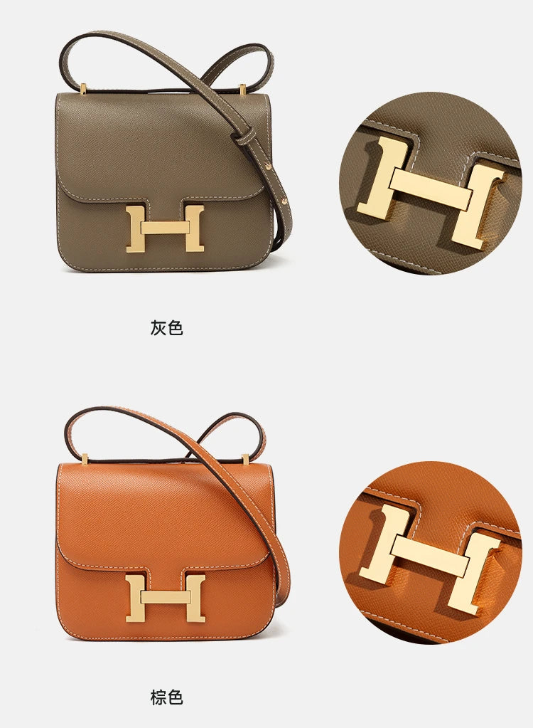 H DESIGNER BAG