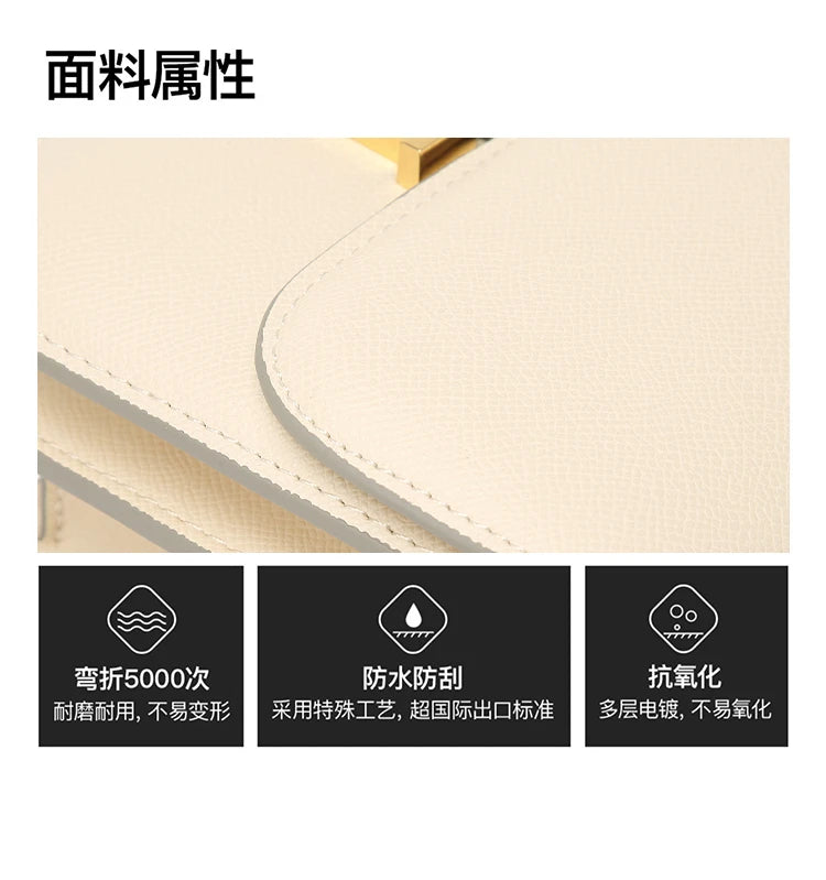 H DESIGNER BAG