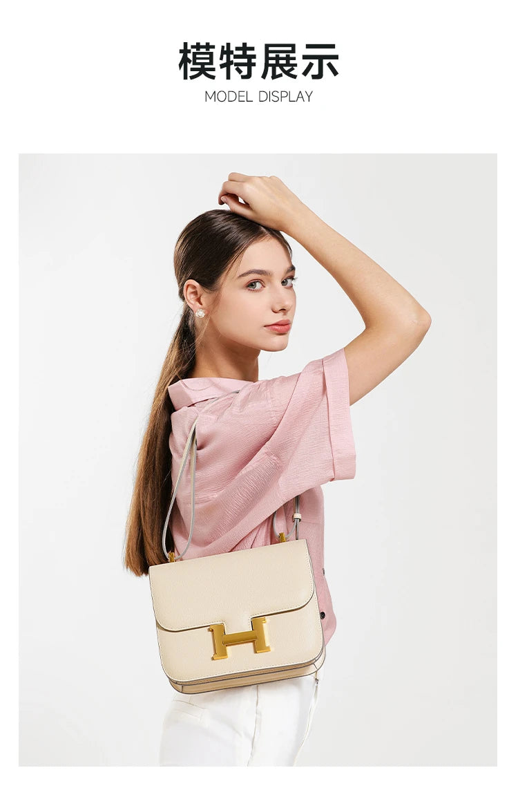 H DESIGNER BAG