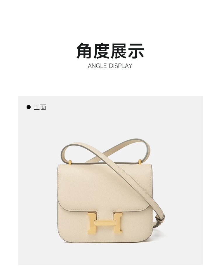 H DESIGNER BAG