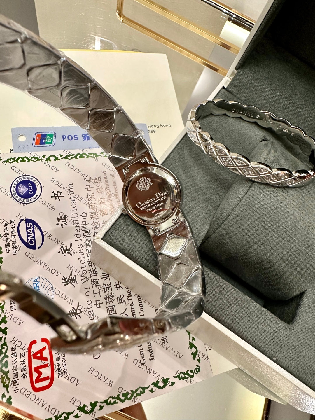 OP-DIOR-CHANEL COMBO