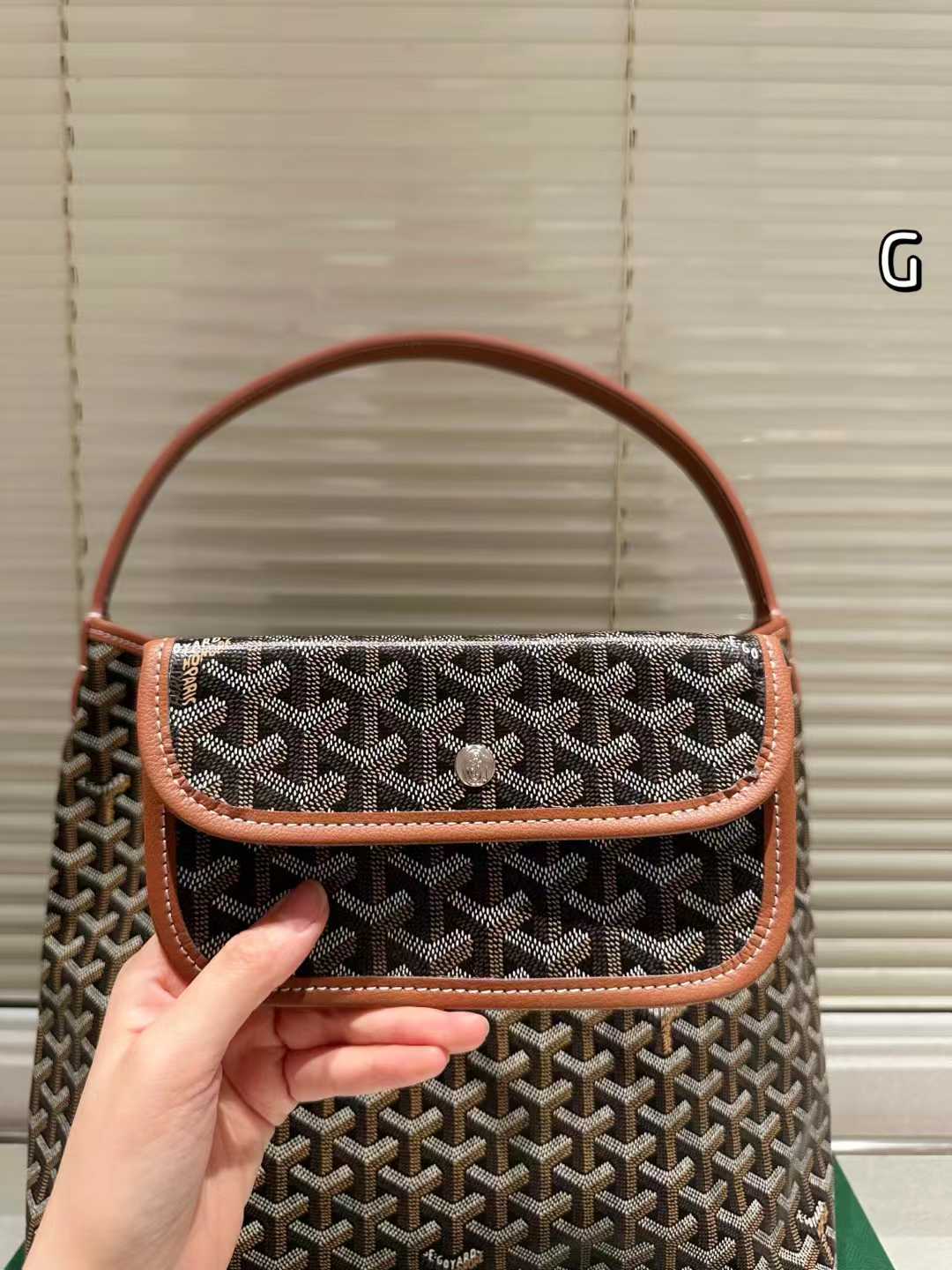 OP-GOYARD-HOBO